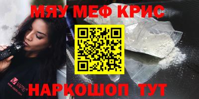 mdpv Первоуральск
