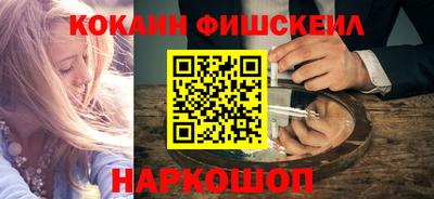 MDMA Premium VHQ Боровичи