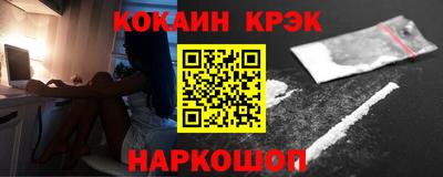 mdpv Первоуральск
