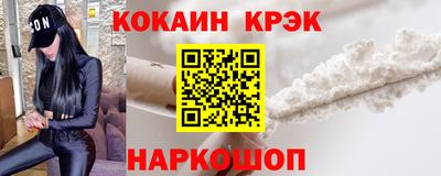 прущие грибы Пенза