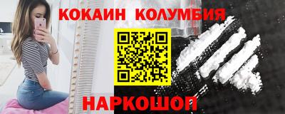 mdpv Первоуральск