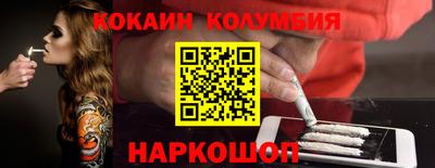 mdpv Первоуральск