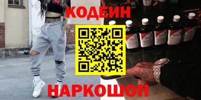 mdpv Первоуральск