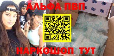 mdpv Первоуральск