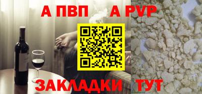 mdpv Первоуральск