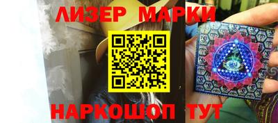 mdpv Первоуральск