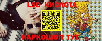 mdpv Первоуральск