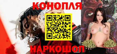 МДМА Партизанск