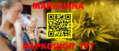 МДМА Партизанск