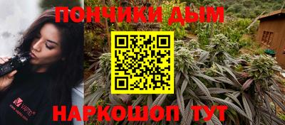 МДМА Партизанск