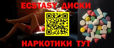 mdpv Первоуральск