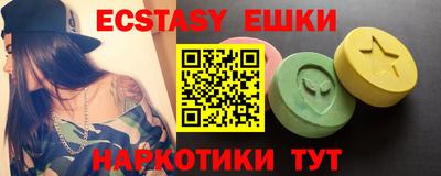 mdpv Первоуральск