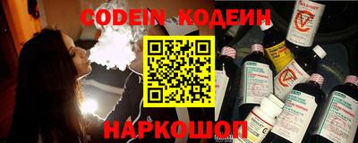 mdpv Первоуральск