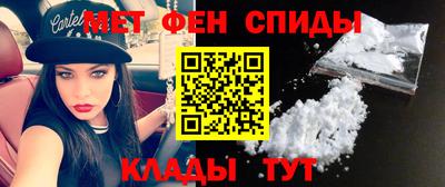 прущие грибы Пенза