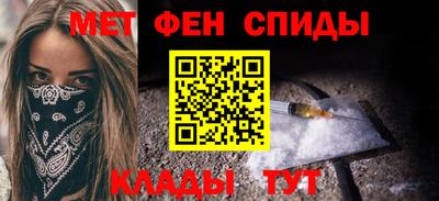 прущие грибы Пенза