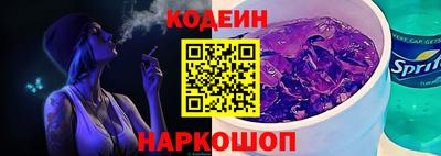 МДМА Партизанск