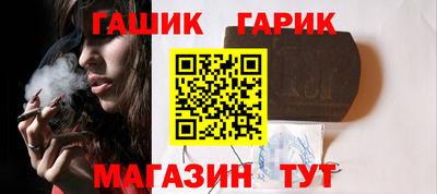 прущие грибы Пенза