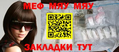 mdpv Первоуральск