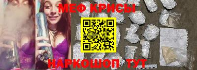 mdpv Первоуральск