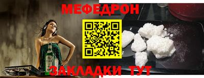 mdpv Первоуральск